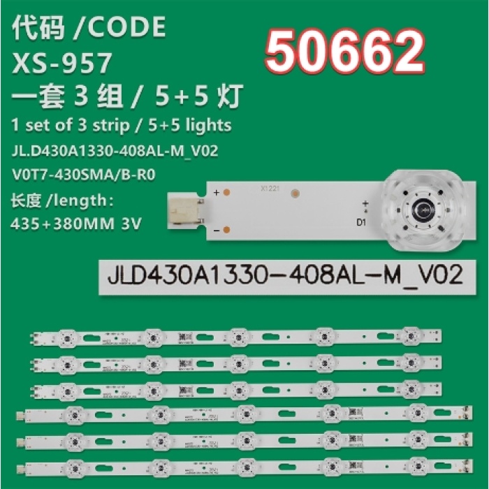 WKSET-5662 36652X3 36653X3 JL.D430A1330-408  6 ADET LED BAR (81) (K0)