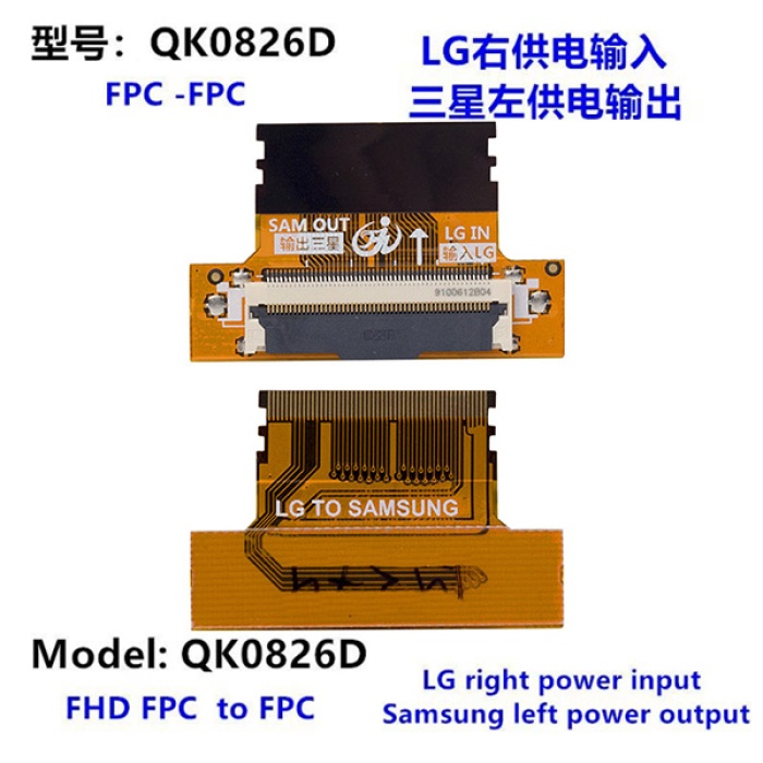 LCD PANEL FLEXİ REPAİR SAM OUT LG IN (9100612B04)  QK0827C (81) (K0)