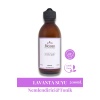 Lavanta Suyu Nemlendirici ve Antioksidan Tonik 200 ml