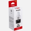 CANON GI-40 PGBK Siyah Mürekkep Kartuşu