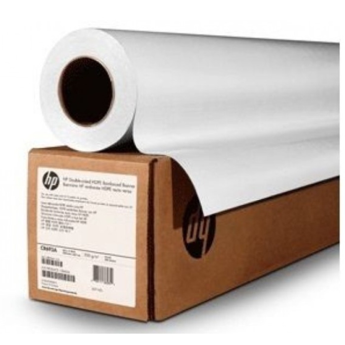 Q1396A HP Universal Bond Kağıdı