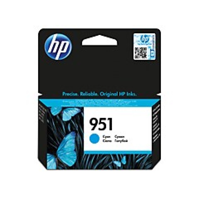 HP 951 Camgöbeği Mürekkep Kartuşu