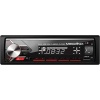 Megavox MGX- 453 454 546 BT/USB/AUX/SD/FM/MP3 4x60 Watt Oto Teyp