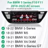 BMW 5 serisi F10 F11 M5 X3 X3M X4 X4M  2018-2022 AC Dokunmatik LCD Ekran Klima Paneli