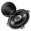 Hoparlör Pionner TS-G1710F 1610F 16-17 Cm 280 Watt Orijinal Üründür Resmi Distribütör Garantili