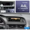 Audi A4 B8 Kasa Android Multimedya Sistemi (2009-2016) 2 GB Ram 32 GB Hafıza 8 Çekirdek Samsung işlemci Navigatör