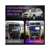 Volkswagen Touareg Multimedya (2002-2009) 2 GB RAM 32 GB Hafıza 4 Çekirdek Navigatör