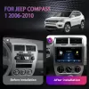 Jeep Compass Android Multimedya Sistemi (2007-2009) 2 GB Ram 32 GB Hafıza 4 Çekirdek İphone CarPlay Android Auto Soundway Sungate