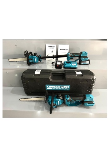 KİMMEER PLUS TELESKOPİK DAL BUDAMA TESTERE