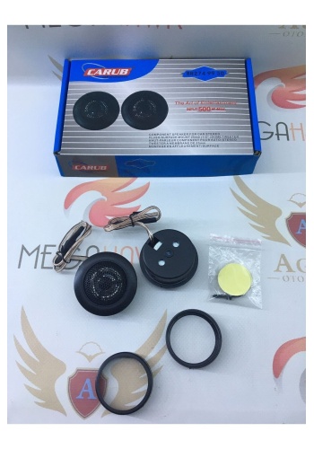 2749930 Hoparlör Tweeter Kapaklı