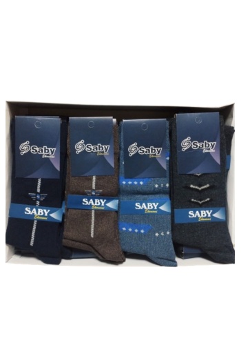 24 ADET MEVSİMLİK EKONOMİK ÇORAP 40-45 UYUMLU