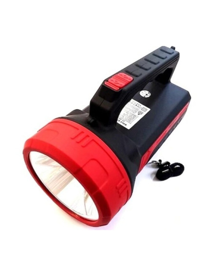 Gold Silve-r Gs-2656 Şarj Edilebilir Ledli El Feneri