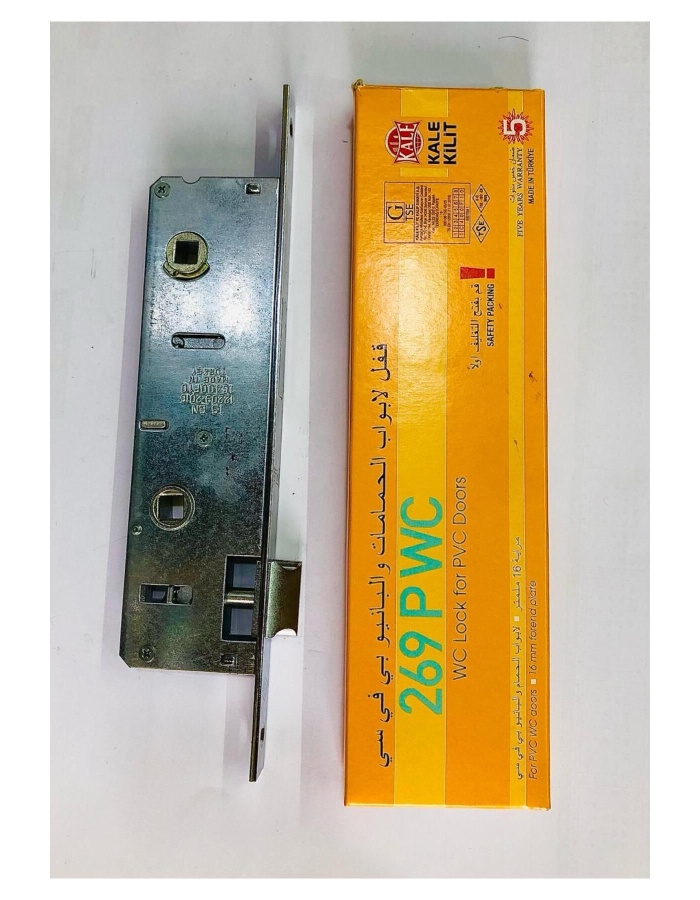 KALE 269 P WC Pvc Banyo Ve WC Kilidi 35 Mm Nikel