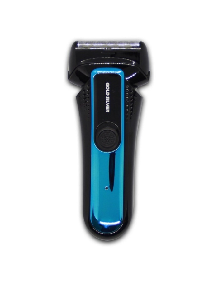 Gold Sılver Gs-130 Sıfır Sakal Makinesi Paslanmaz Çelik Av, Kamp,ev,araba, Otel, Restorant, Berber