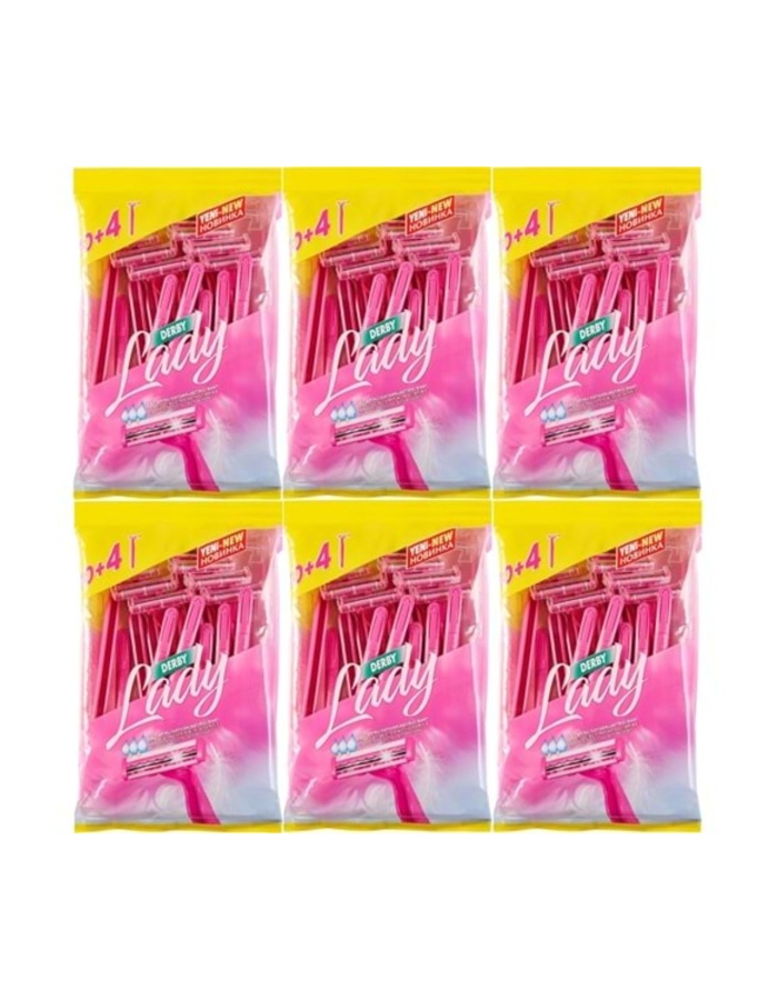 ( STD ) Derby Lady Traş Bıçağı Çift Bıçaklı 84 Lü Set (6PK*14) ( TEKLİDİR )