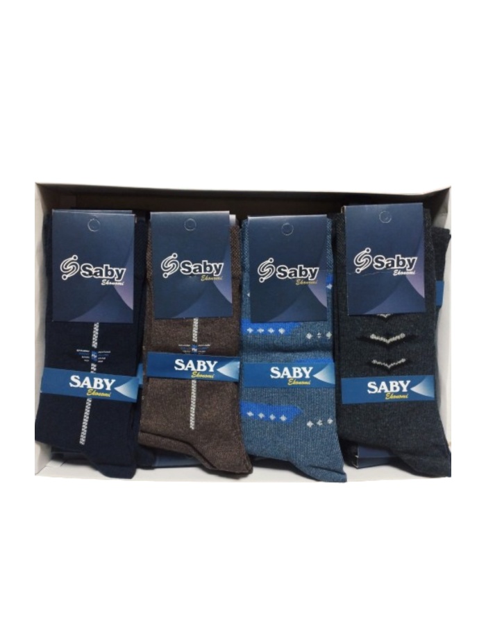 24 ADET MEVSİMLİK EKONOMİK ÇORAP 40-45 UYUMLU