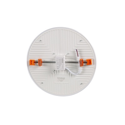 Noas 36w Sıvaaltı Plus Ayarlanabilir Panel Beyaz