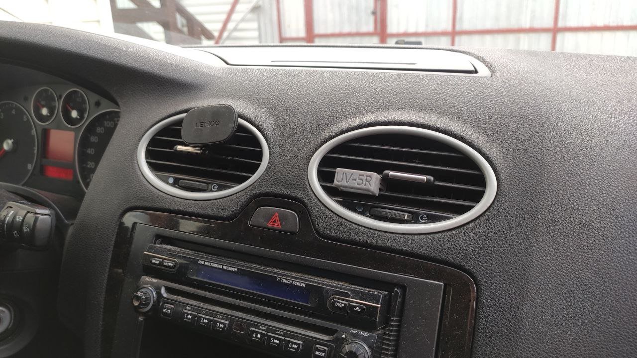 Baofeng uv-5r ford, mazda ve sadece için araç kompakt tutucusu T5374487 Baofeng uv-5r ford, mazda ve sadece için araç kompakt tutucusu T5374487