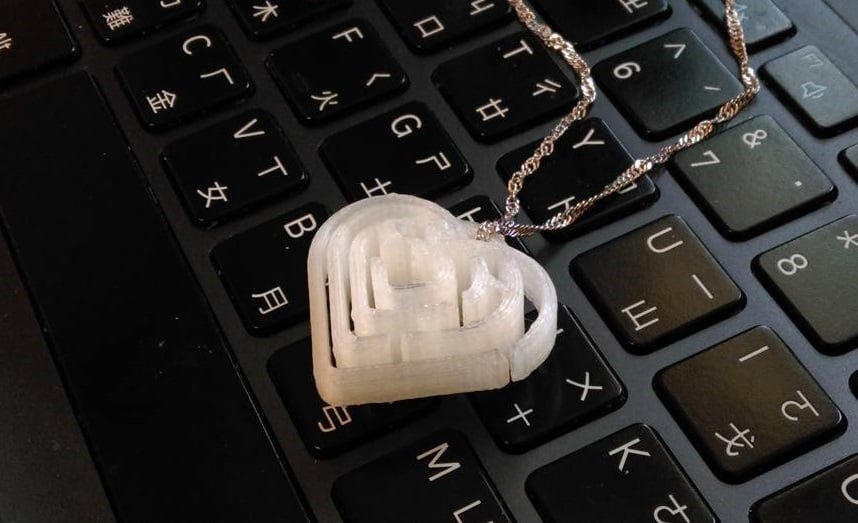 3 boyutlu labirent kalp üreteci T1378192