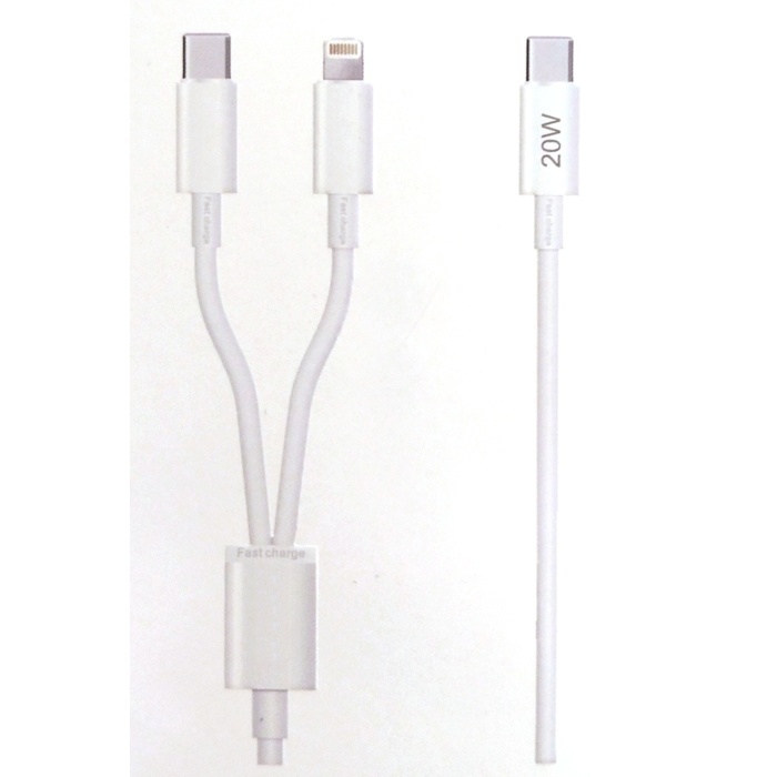 Yeni Nesil USB-C to Lightning USB-C Hızlı Şarj ve Data Kablosu 5.0A Hızlı Kablo 1 metre 20W