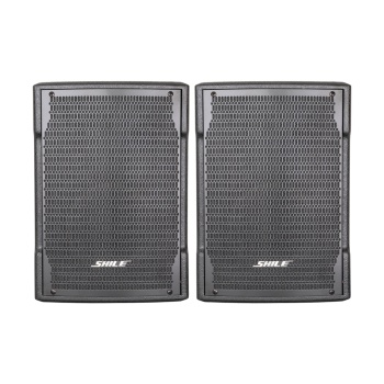 SHILE V-6 55W RMS 110W PMPO 16 CM 2Lİ TAKIM PASİF HOPARLÖR