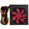 POWERMASTER PM-20892 SİYAH 500 WATT 12 CM FANLI POWER SUPPLY