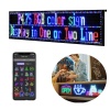 POWERMASTER PM-23828 20X98CM KAYAN YAZI LED TABELA