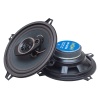 LEONE HR-130 BIG 13 CM 220 WATT MAX 110 WATT RMS 3 YOLLU 2Lİ TAKIM KUTULU OTO HOPARLÖR