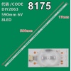 32INCH UNIVERSAL DLED 6V 2W 8 LEDLİ 59 CM 1,8 CM NO:1596