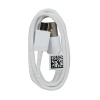 POWERMASTER PM-12972 BEYAZ 1 METRE TYPE-C ŞARJ VE DATA KABLOSU