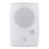 MAGICVOICE MV-20968 20 CM 250 WATT 8 OHM 8 İKİ YOLLU TRAFOSUZ BEYAZ SÜTÜN  HOPARLÖR (DH 8AW)