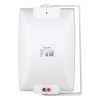 MAGICVOICE MV-20969 20 CM 100 VOLT - 250 WATT 8 İKİ YOLLU TRAFOLU BEYAZ SÜTÜN  HOPARLÖR (DH 8ATW)