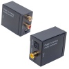 POWERMASTER PM-32145 OPTİK TO RCA ÇEVİRİCİ ADAPTÖRLÜ  (DIGITAL TO ANALOG ÇEVİRİCİ)