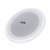 MAGICVOICE MV-6724 13 CM 6 WATT 8 OHM 5 BEYAZ TRAFOSUZ ALÇIPAN HOPARLÖR