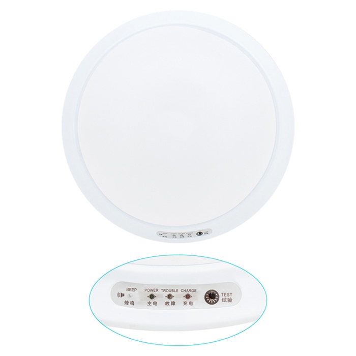 POWERMASTER PM-7673 95MM BEYAZ 24 LEDLİ ŞARJLI TAVAN LAMBASI