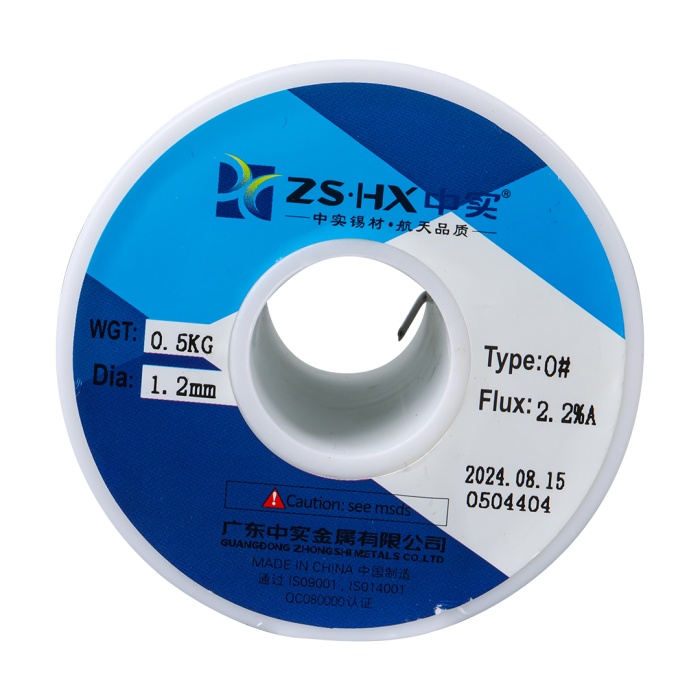 POWERMASTER 1.2MM 500 GRAM LEHİM TELİ 60/40