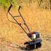 Baseh Mini Çapa Makinesi 2+2 1.9 HP