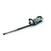 Ego HT6500E 65cm Çit Kesme Makinası (Akü ve Şarj Aleti Hariç )