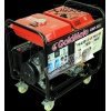 GoldMoto GM9.5DJ Dizel Marşlı Jeneratör 9.5 KW Monofaze