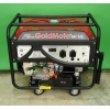 GoldMoto GM7BJE Benzinli Marşlı Jeneratör 7 KW