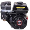 Loncin G210F Benzinli Yatay Milli Motor 7 HP