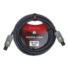 Kirlin Cable SBC-147 10 MT 2x2.5 Hoparlör Kablosu