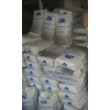 Omya Calciprill ® Mineral bazlı toprak Düzenleyici Tane Kireç 25 Kg