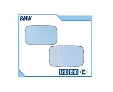 BMW E34 E36 E39 Ayna Camı Isıtmalı Konveks Çizgili Sağ VM038AGHR