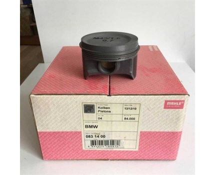 BMW E34 E36 Z3 1.8 M43 Piston Segman Std (Takım) 0831400