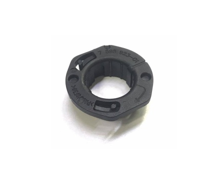 BMW F20 F21 F22 F23 F30 F31 F32 F33 F34 F36 F82 Radyatör Braket Kovanı 17117596923