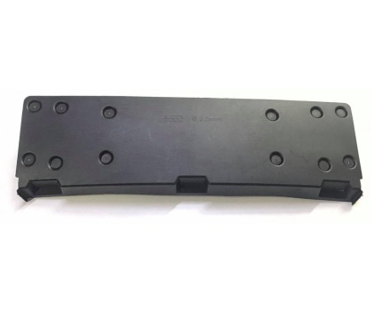 BMW E60 E61 Plakalık 51117061663