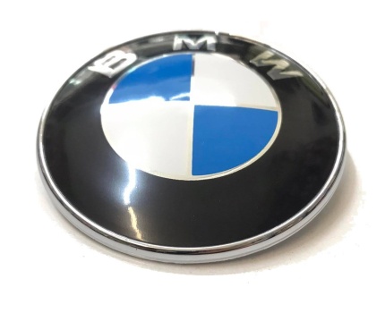 BMW Arma 8132375