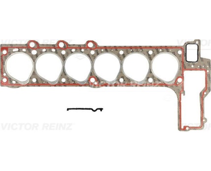 BMW E34 E36 M51 01/1994 Öncesi Silindir Kapak Contası 3 Delik 613133010