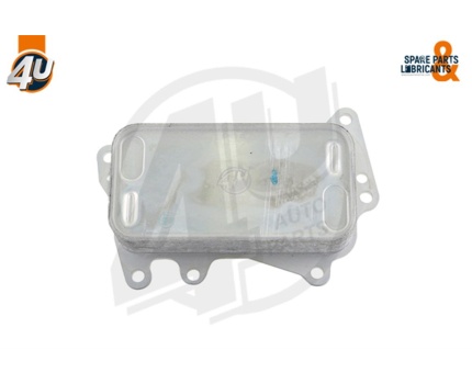 BMW N47N Şanzıman Yağ Radyatörü 14369BW